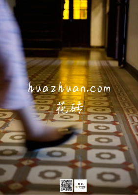 huazhuan.com